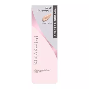 Primavista Stay Glow Liquid Pink Ocher 03 [Тональная основа]
