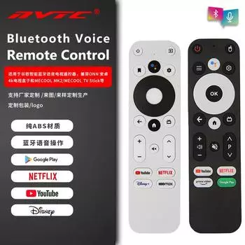 Применимо к googletv Google Home Voice LCD Bluetooth инфракрасный пульт дистанционного управления телевизором G9N9N Infrared version белый
