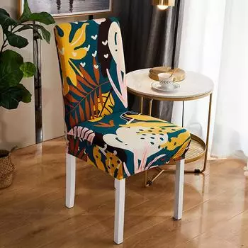 Printed Seat Covers Elastic Chair Covers In Dining Room Office and Home Dustproof Chair Covers 35*38 cm