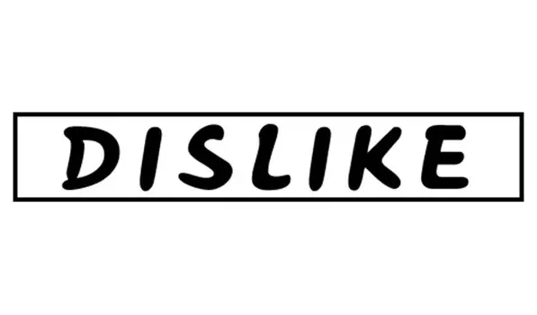 Printtoo Dislike Self Inking Rubber Stamp Pre-Inked Office Stamp - Home Office Business Канцелярские товары, черный - 42 x 9 зелёный
