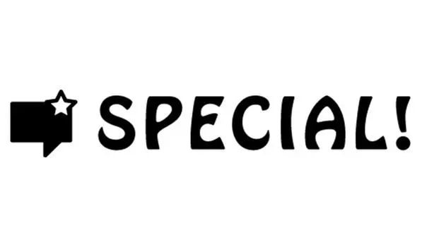 Printtoo Special Self Inking Rubber Stamp Pre-Inked Office Stamp- Home Office Business Канцелярские товары, черный- 42 x 9 чёрный