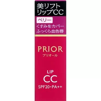 Priol Beauty Lift Lip Cc N Berry 4 г