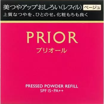 Prior Beautiful Gloss Up Butterey Сменный блок бежевый 9,5 г