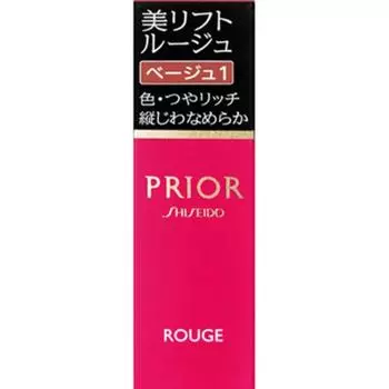 Prior Beauty Lift Rouge бежевый 1 4 г