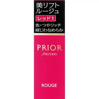 Prior Beauty Lift Rouge Red 1 4g