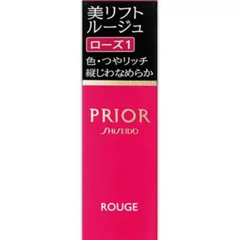 Prior Beauty Lift Rouge Rose 1 4 г