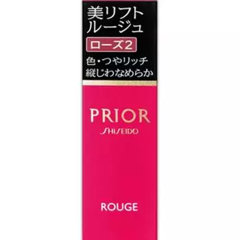 Prior Beauty Lift Rouge Rose 2 4 г