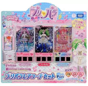 PriPara Purichike Milfy Collection PriPara Rare Coordination Set Pure