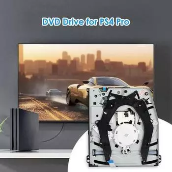 Привод CD-ROM Сменный привод дисков Blu-Ray Оптический привод Простая установка Компакт-диск игровой консоли для PS4 Pro чёрный