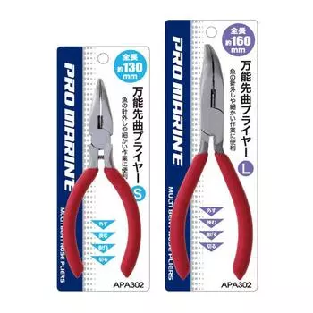 PRO MARINE Universal Pliers S 13CM APA302-S