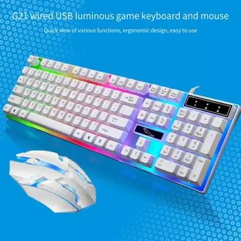 Прочная проводная клавиатура G21, не выцветающая, портативная, Plug Play белый