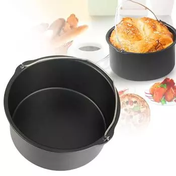 Прочная стальная форма для выпечки, кухонная утварь, бочка для выпечки торта, противень для выпечки хлеба, пиццы, фритюрница, большая емкость, антипригарное покрытие с ручкой