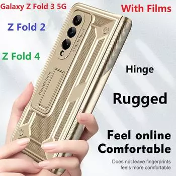 Прочный кронштейн для Samsung Galaxy Z Fold 4, чехол, броня, защитная пленка на петлях, чехол для экрана Case & Screen Protector чёрный
