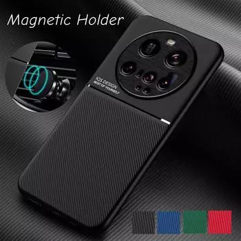 Прочный нескользящий чехол для Xiaomi 15 Ultra Mi 14 13 Ultra защитный чехол магнитный держатель-присоска Coque Fundas Capa Xiaomi 15 Ultra чёрный