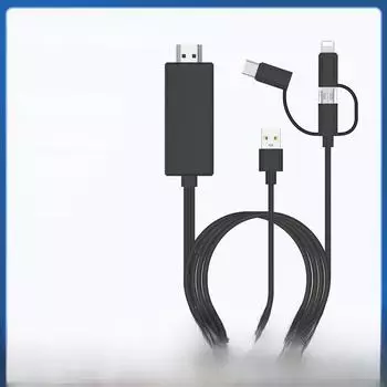 «Проекционный кабель Lightning HDMI «три в одном» для iPhone» 3-in-1 7537S чёрный