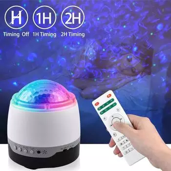 Проектор звездного неба, светодиодный ночник, Bluetooth-динамик, музыкальный динамик, проекция полярного сияния, рождественский подарок на день рождения, украшение для спальни