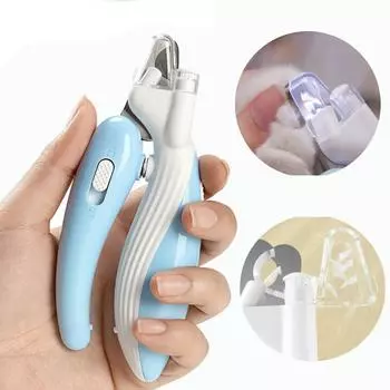 Профессиональные кусачки для когтей домашних животных со светодиодной подсветкой, ножницы для ухода за когтями домашних животных, собаки, кошки, маленькие животные, триммер для когтей на лапах, товары для домашних животных бежевый
