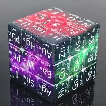 Профессиональный волшебный куб 3x3 3x3x3 33, скоростная головоломка, детская игрушка-непоседа, специальный оригинальный венгерский Cubo Magico