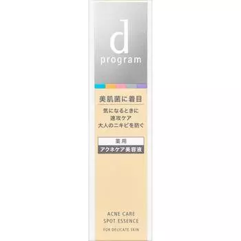 ПРОГРАММА D SHISEIDO INTERNATIONAL ПРОГРАММА D ЭССЕНЦИЯ ДЛЯ УХОДА ЗА ПЯТНИСТОЙ КОЖЕЙ С АКНЕ 15 г