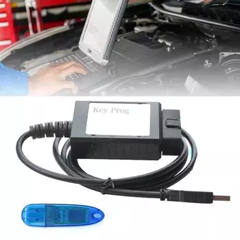 Программатор ключей 4 в 1 USB-ключ для программирования автомобиля Key Prog 4 в 1