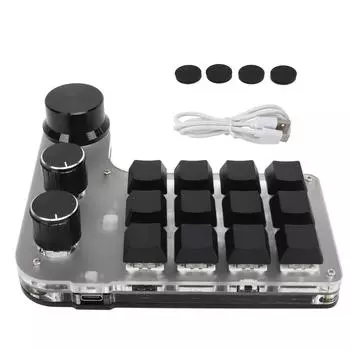 Программируемая клавиатура с RGB 3 ручками 12 клавиш Bluetooth DIY многофункциональная клавиатура для офисных медиа