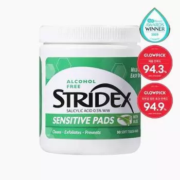 Прокладки Stridex Sensitive 90 листов