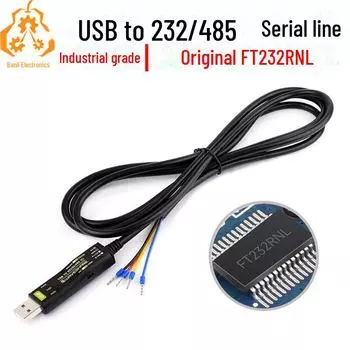 Промышленный 2-метровый последовательный кабель USB - RS232/485 с поддержкой 3,3 В/5 В, чип FT232RNL