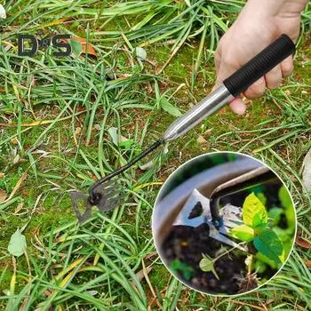 Прополка мотыга 2 в 1 ручной сорнякоудалитель ручной сорнякоудалитель для сада и газона рыхление почвы прополка травы A