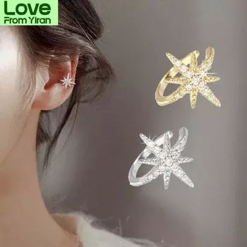 Простые серьги-каффы в форме звезды из циркона для женщин, очаровательные серьги-клипсы из кристаллов, серьги-каффы без пирсинга, ювелирные подарки