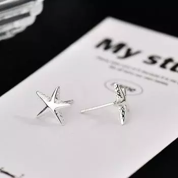 Простые серьги в виде морских звезд Маленькие, простые и простые серьги-гвоздики Универсальные ежедневные серьги-звезды Серьги