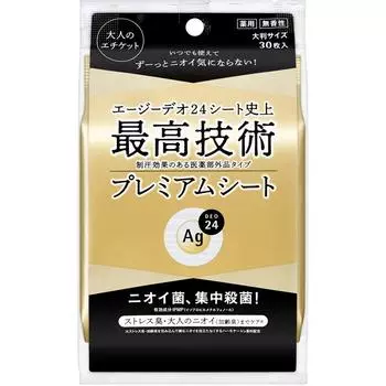 Простыни для душа Fine to Day AG Deo 24 Premium, без запаха, 30 шт. Простыни для тела Простыни для тела Откройте клапан на передней стороне пакета, выньте по одной простыне за раз.