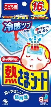 Простыни Kobayashi Pharmaceutical Netsusama для детей 16 листов Охлаждающие листы x 4