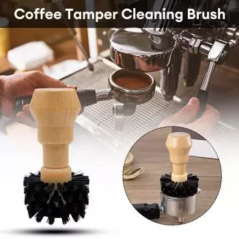 Protable Coffee Tamper Cleaning Brush Professional Barista Espresso Coffee Cleaning Brush Tool with Wooden Handle Kitchen Tools