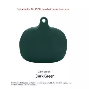 Protective Case Silicone Case Soft Case Shatter-resistant Sets Integrated Headset Case Storgage Bag Simple Personality Scratch-Resistant Kuchao FIIL Atom Dark green protective sleeve