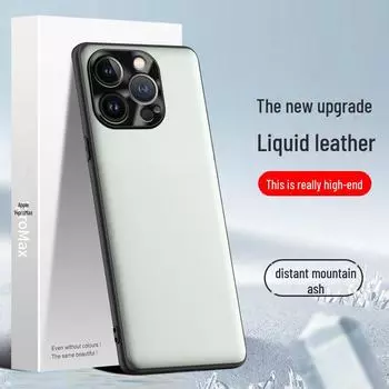 Protective liquid leather case for Apple 14 Pro Max phone. Anti-fall, anti-fouling, all-in-one design for easy replacement. Apple 14proMax