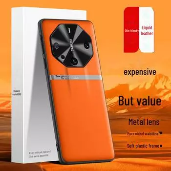 Protective liquid leather case for Huawei Mate60RS, anti-fall, one-piece design, suitable and durable. Huawei mate60RS