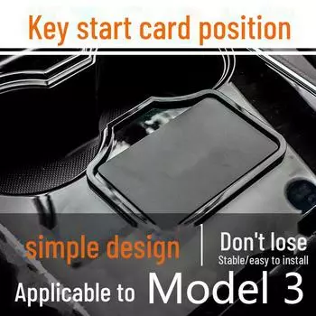 Противоскользящая наклейка для слота для карты-ключа Tesla Model 3 9.9x8x0.3