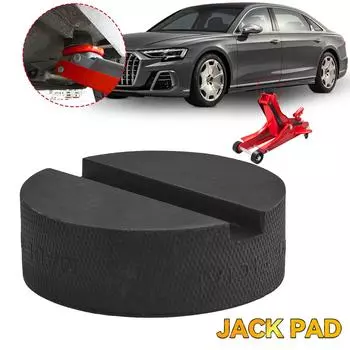 Противоскользящий адаптер для направляющей Jack Pad, резиновый опорный блок, сверхмощный автомобильный подъемник, аксессуары, универсальный подходит для подставки, подъемный домкрат