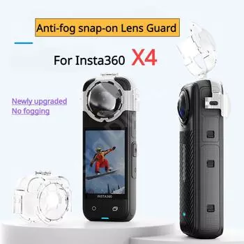 Противотуманная защелкивающаяся защитная крышка объектива для Insta360 X4 Прозрачная защитная крышка объектива для панорамной камеры Insta 360 X4 Аксессуары