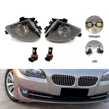 Противотуманные фары для BMW F10 F18 520d 520i 523li 525li 530li 2010 2011 2012 2013 2014 5 серии фары аксессуары для противотуманных фар Only LED bulbs