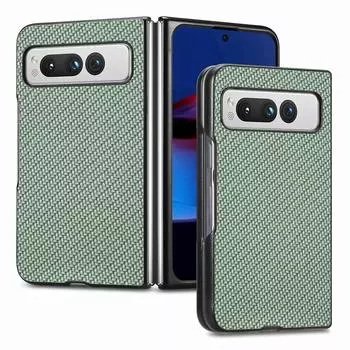 Противоударный чехол без отпечатков пальцев для Google Pixel Fold Pixelfold, противоударный чехол для телефона Funda for pixel Fold синий