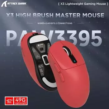 Проводная Bluetooth-мышь Attack Shark X3Pro, 8 кГц PixArt PAW3395, трехрежимная, беспроводная, 4 кГц, легкая игровая мышь для макросъемки