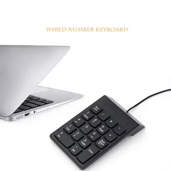 Проводная цифровая клавиатура USB, мини-цифровая клавиатура, 18 клавиш для ПК