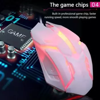 Проводная игровая USB-мышь со светодиодной подсветкой RGB, эргономичная 1200 точек на дюйм, 3 кнопки, высокоточная бесшумная настольный компьютер, офисная оптическая мышь, аксессуары для ПК белый