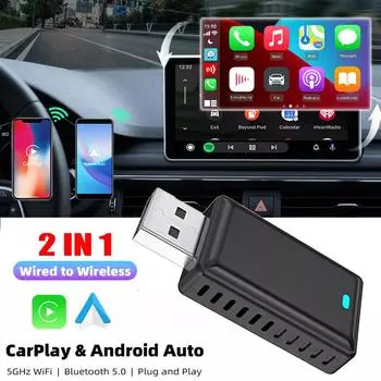 Проводной беспроводной адаптер Carplay Android Auto 2 в 1 AI Box для OEM автомобильной стереосистемы Plug and Play Smart Link для телефонов Android IOS
