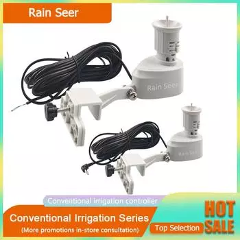 Проводной датчик дождя Rain Seer, комплект для подключения устройств к домашнему саду, таймер для полива, можно подключить электромагнитный клапан