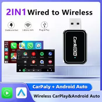 Проводной и беспроводной адаптер CarPlay AI BOX для штатной автомобильной стереосистемы с USB Plug and Play Smart Link Phone 2 в 1 CarPlay Automatic