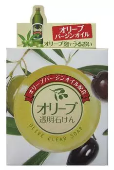 Прозрачное мыло Yuze Olive EX 90г