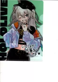 Прозрачный файл A5 Hololive Holomart 202205 Shishiro Peony