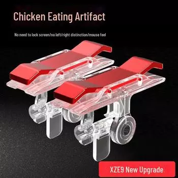 Прозрачный контроллер для игры Chicken Shooter: Мобильная помощь по запуску для Peace Elite